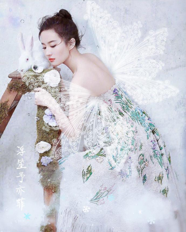 Sốc với bảng giá quảng cáo hàng chục tỷ trong 5 phút của dàn nữ thần